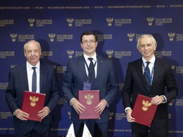 Глеб Никитин подписал дополнительное соглашение с Минспорта РФ, РФС и региональной федерацией футбола