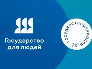 Жизненная ситуация «Начните бизнес онлайн» теперь позволяет зарегистрировать кассу и товарный знак