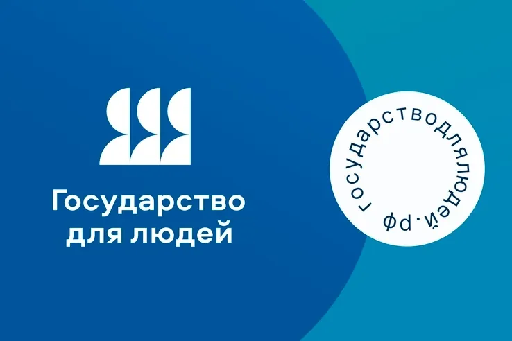 Жизненная ситуация «Начните бизнес онлайн» теперь позволяет зарегистрировать кассу и товарный знак