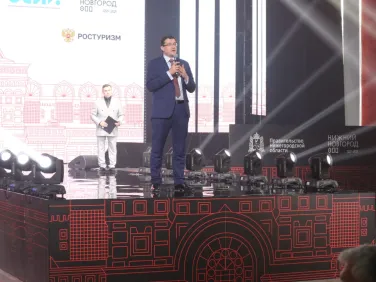 Глеб Никитин: «В 2021 году Нижегородская область планирует принять более 2 миллионов туристов»