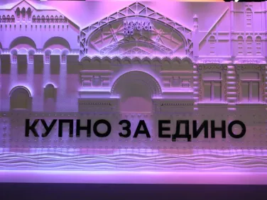 Гости ПМЭФ-2021 могут ознакомиться с проектами развития Нижегородской области в интерактивной форме