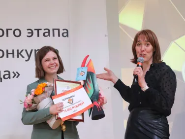Преподаватель из Сарова представит Нижегородскую область на заключительном этапе Всероссийского конкурса «Учитель года России»