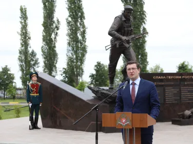 Глеб Никитин принял участие в открытии памятника «Слава героям Росгвардии»