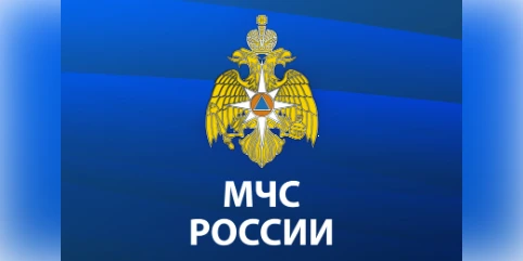 МЧС России разработано мобильное приложение – личный помощник при ЧС